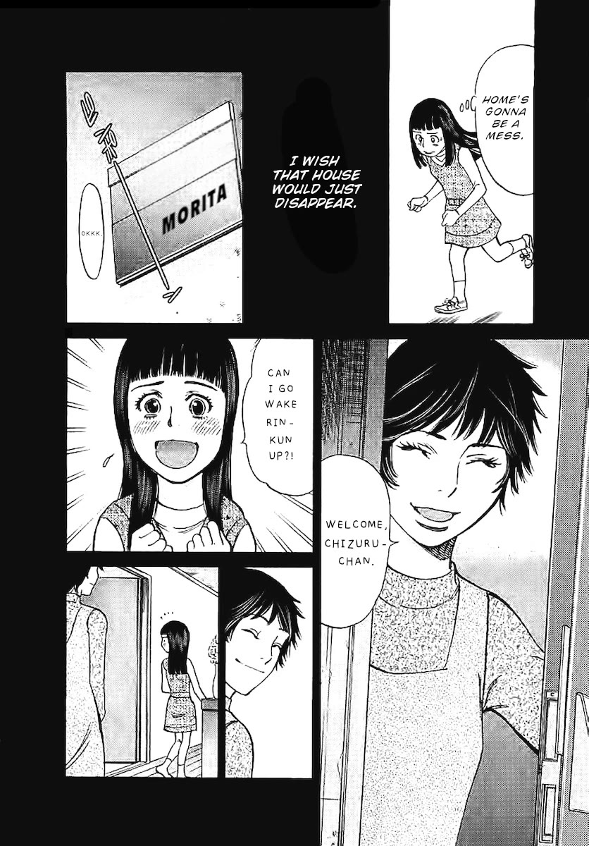 Kono S o, Mi yo! – Cupid no Itazura Chapter 143 - Manhwa18.com