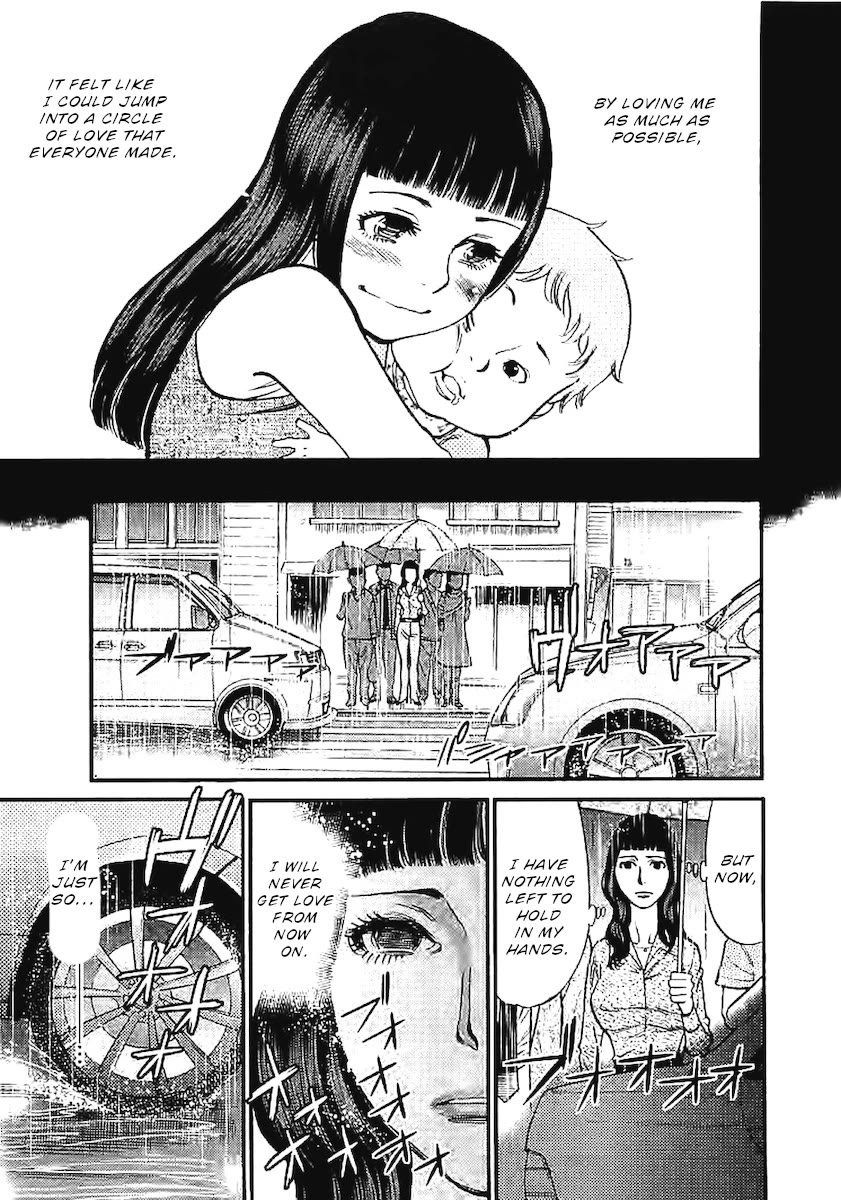 Kono S o, Mi yo! – Cupid no Itazura Chapter 143 - Manhwa18.com