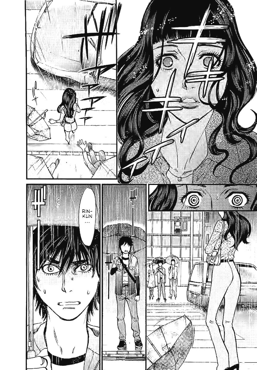 Kono S o, Mi yo! – Cupid no Itazura Chapter 143 - Manhwa18.com