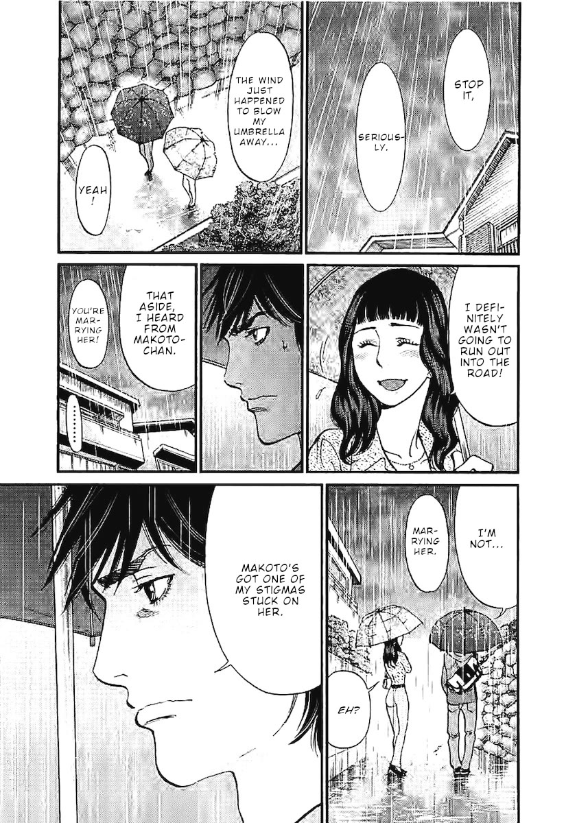 Kono S o, Mi yo! – Cupid no Itazura Chapter 143 - Manhwa18.com
