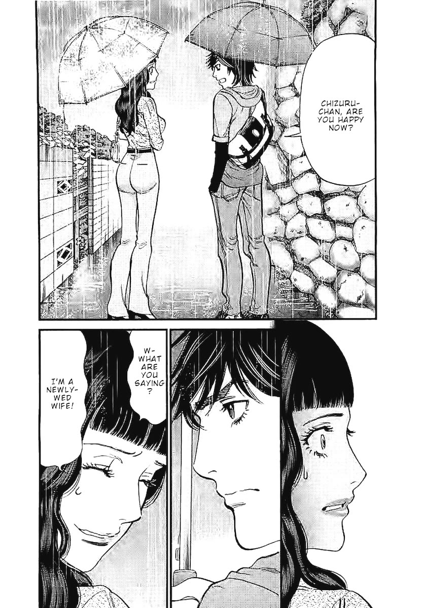 Kono S o, Mi yo! – Cupid no Itazura Chapter 143 - Manhwa18.com