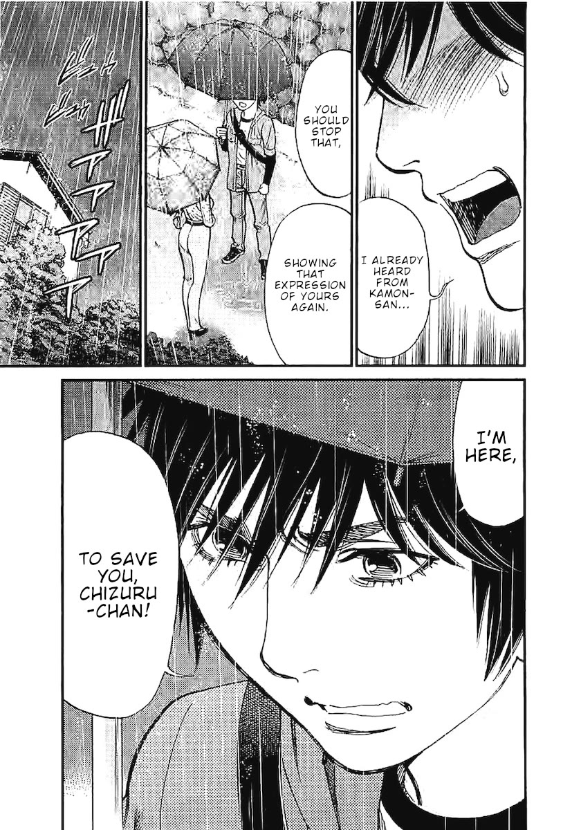 Kono S o, Mi yo! – Cupid no Itazura Chapter 143 - Manhwa18.com