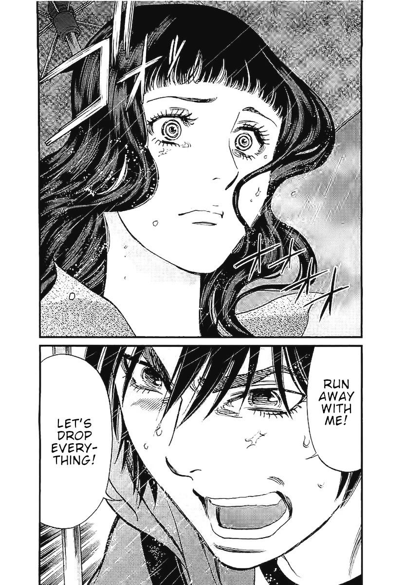 Kono S o, Mi yo! – Cupid no Itazura Chapter 143 - Manhwa18.com