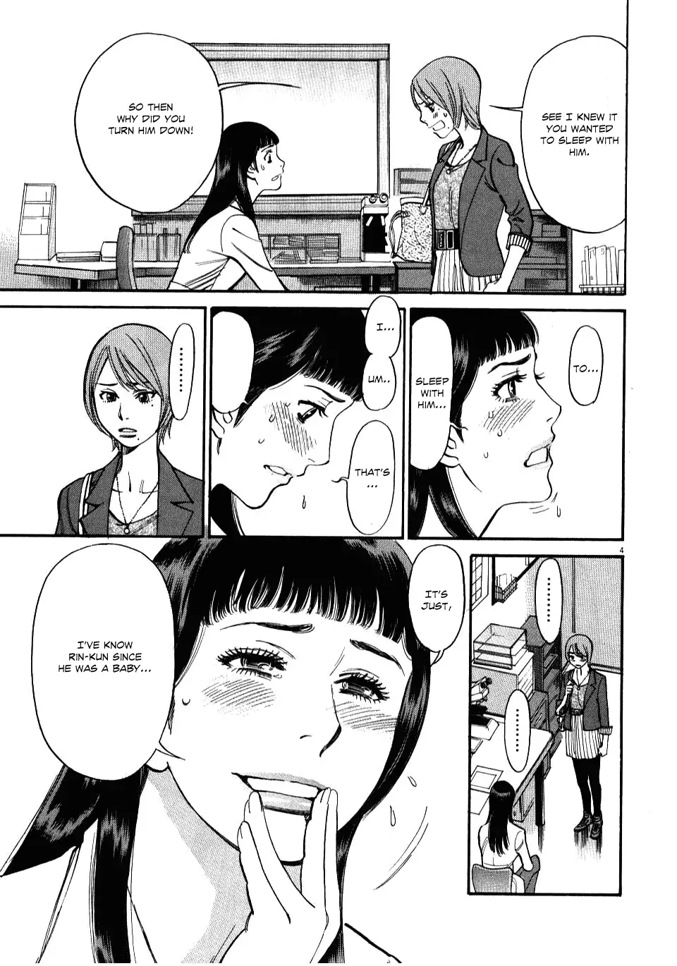 Kono S o, Mi yo! – Cupid no Itazura Chapter 15 - Manhwa18.com