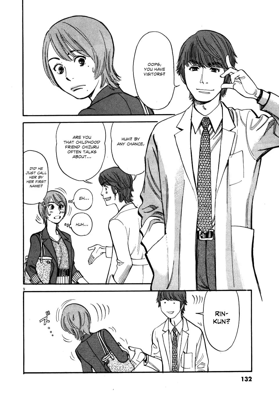 Kono S o, Mi yo! – Cupid no Itazura Chapter 15 - Manhwa18.com