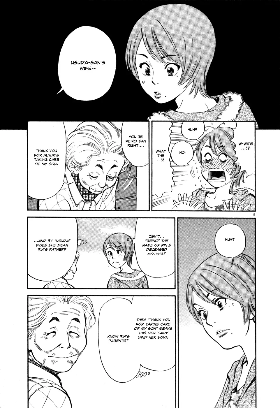 Kono S o, Mi yo! – Cupid no Itazura Chapter 57 - Manhwa18.com