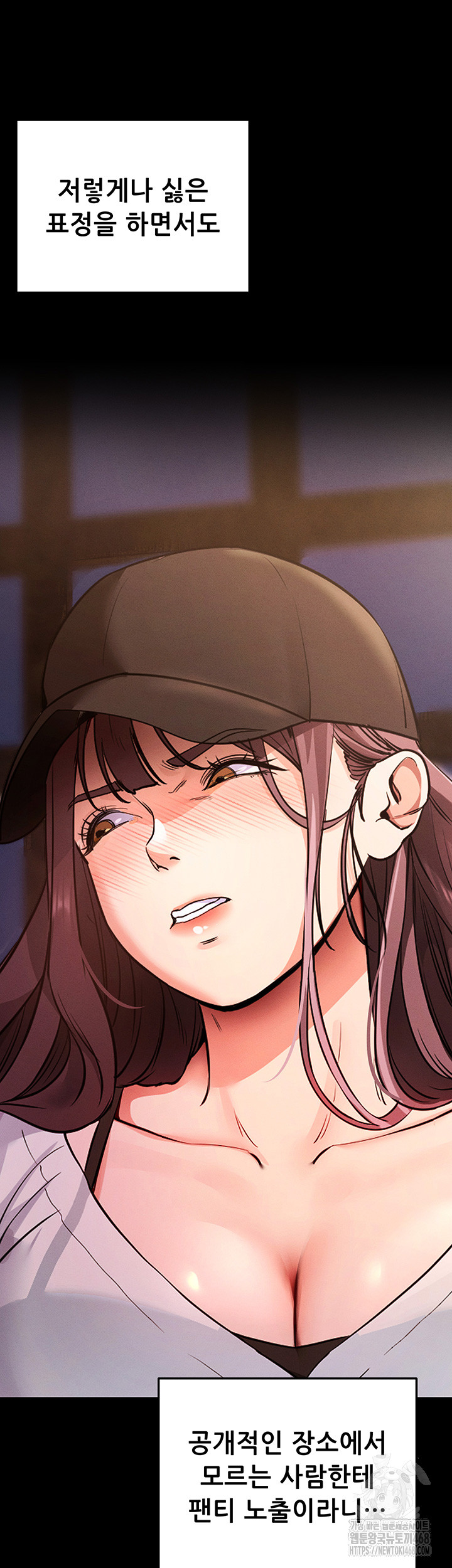 Please, Please Raw Chapter 1 - Manhwa18.com