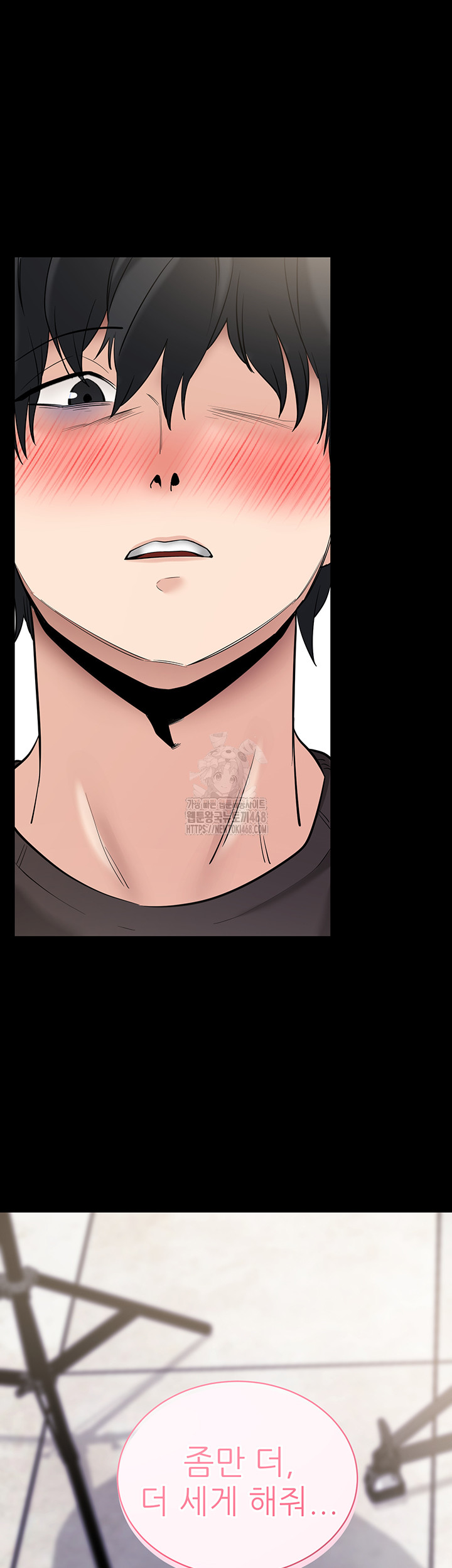 Please, Please Raw Chapter 21 - Manhwa18.com