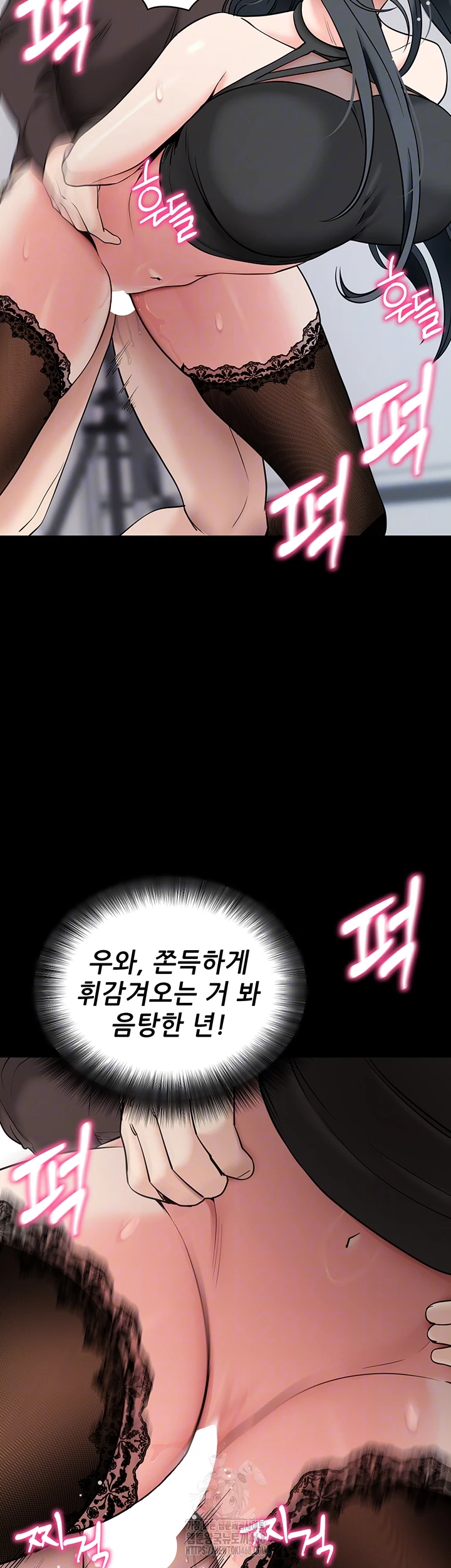 Please, Please Raw Chapter 21 - Manhwa18.com