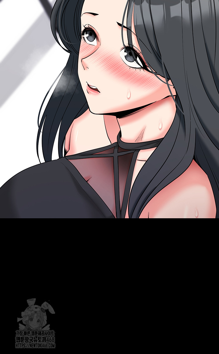 Please, Please Raw Chapter 21 - Manhwa18.com