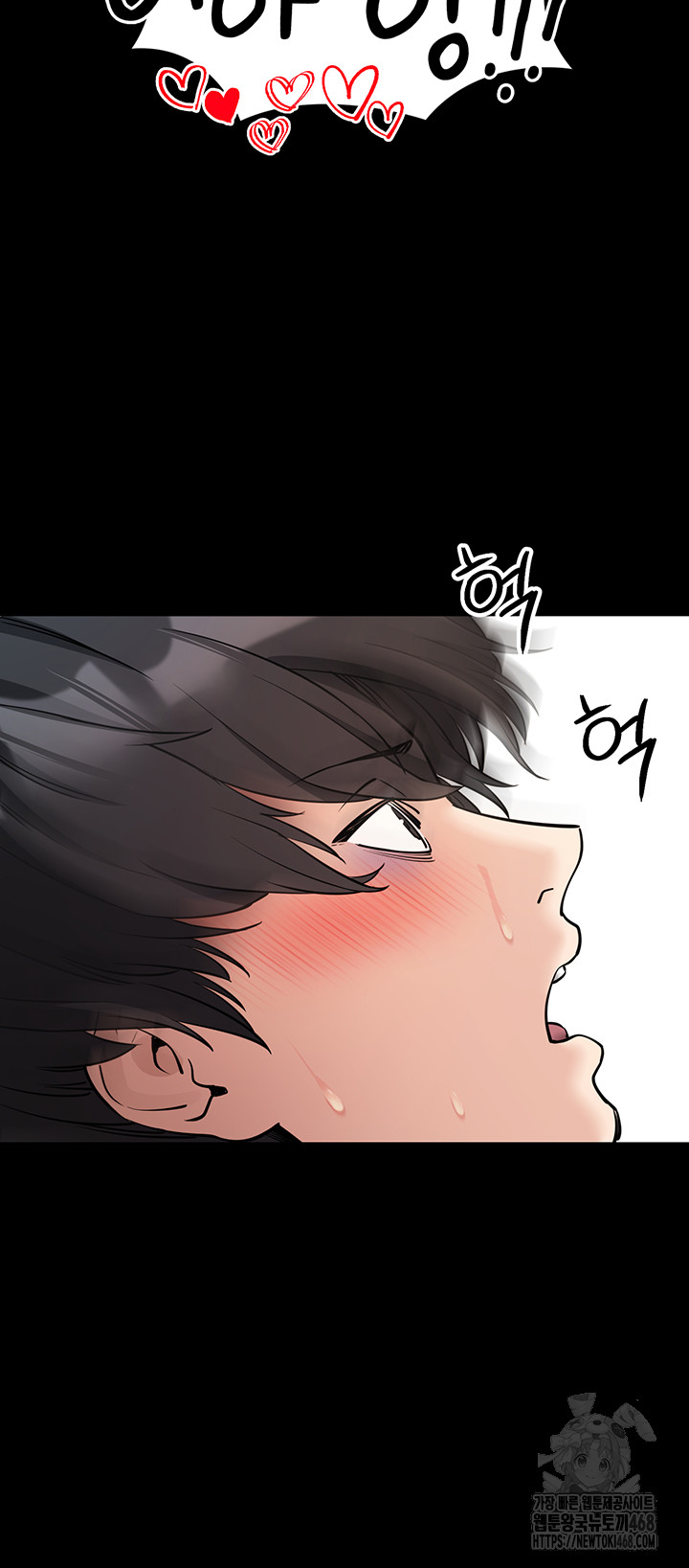Please, Please Raw Chapter 21 - Manhwa18.com