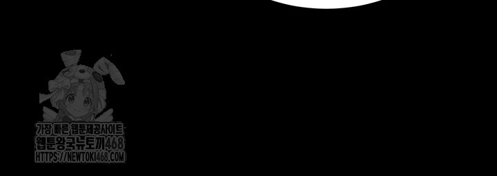Please, Please Raw Chapter 21 - Manhwa18.com
