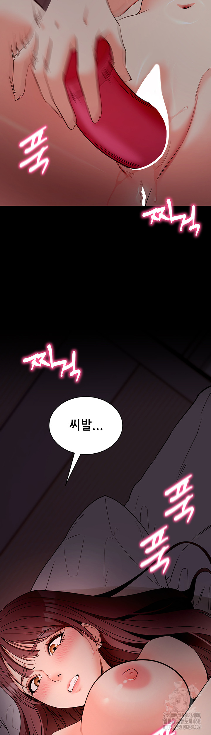 Please, Please Raw Chapter 21 - Manhwa18.com