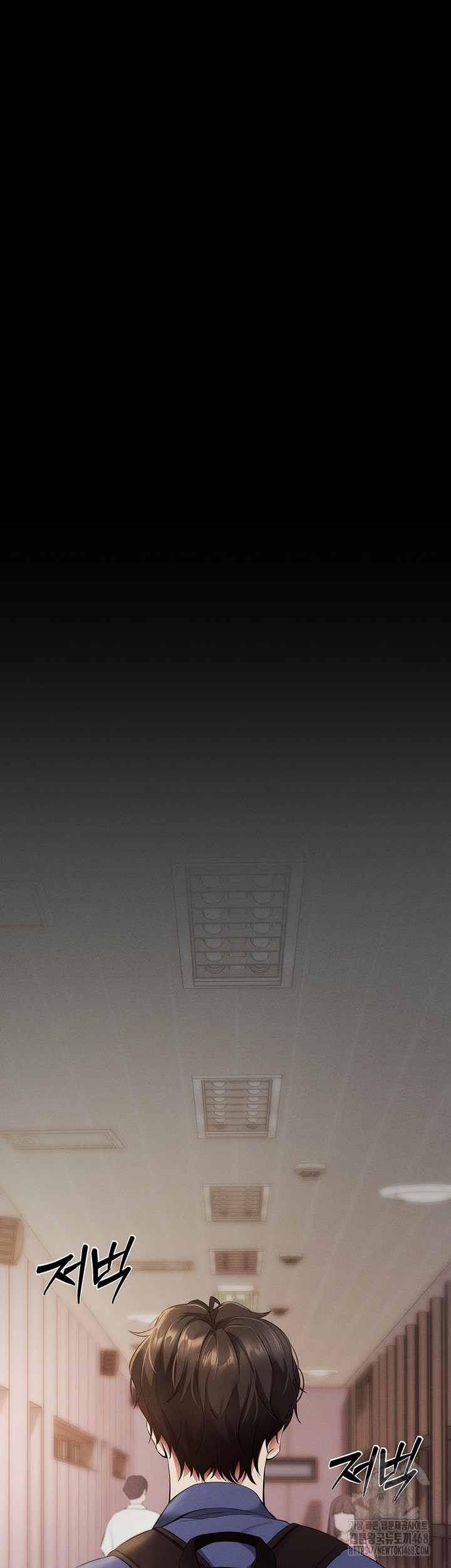 Please, Please Raw Chapter 4 - Manhwa18.com