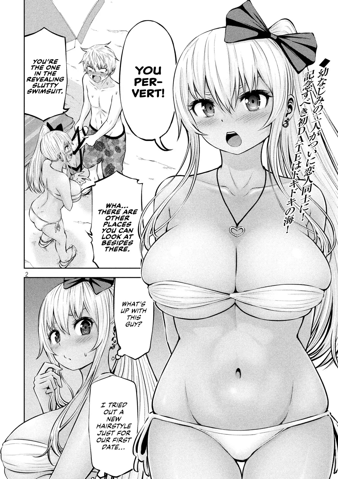 Adamasu no Majotachi Chapter 17 - Manhwa18.com