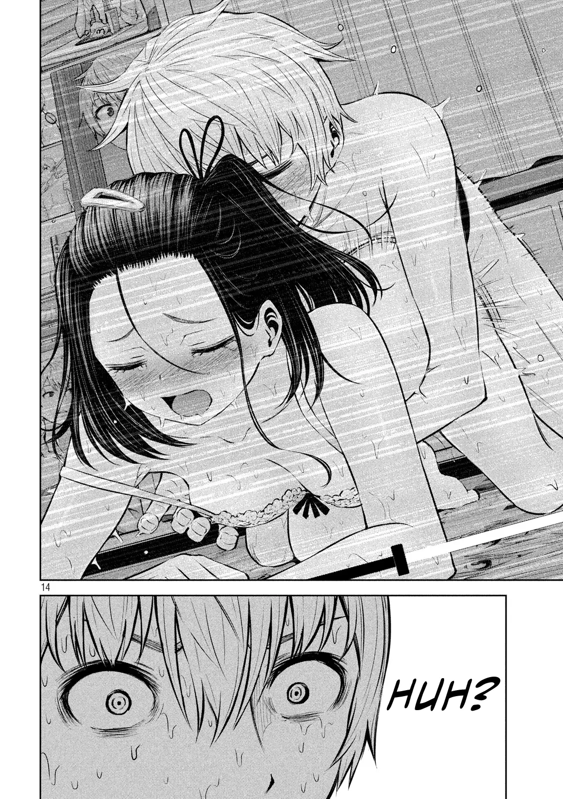 Adamasu no Majotachi Chapter 17 - Manhwa18.com