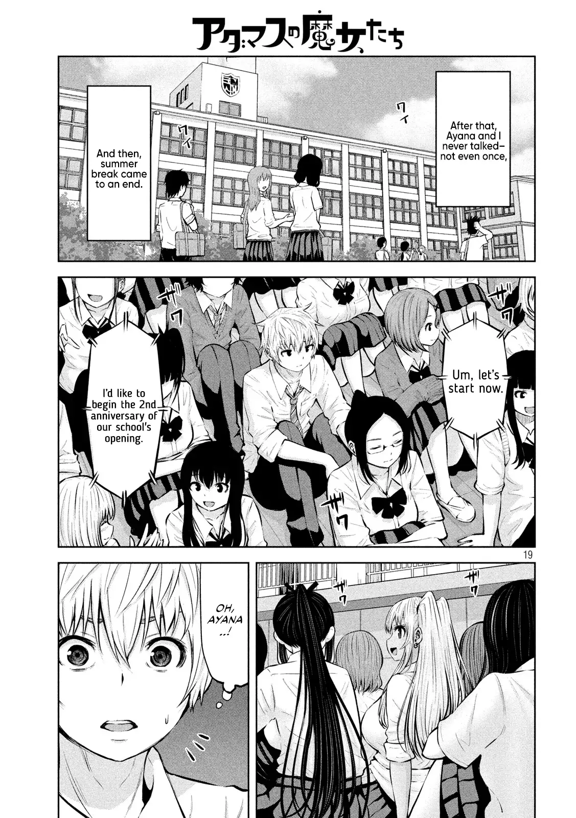 Adamasu no Majotachi Chapter 17 - Manhwa18.com