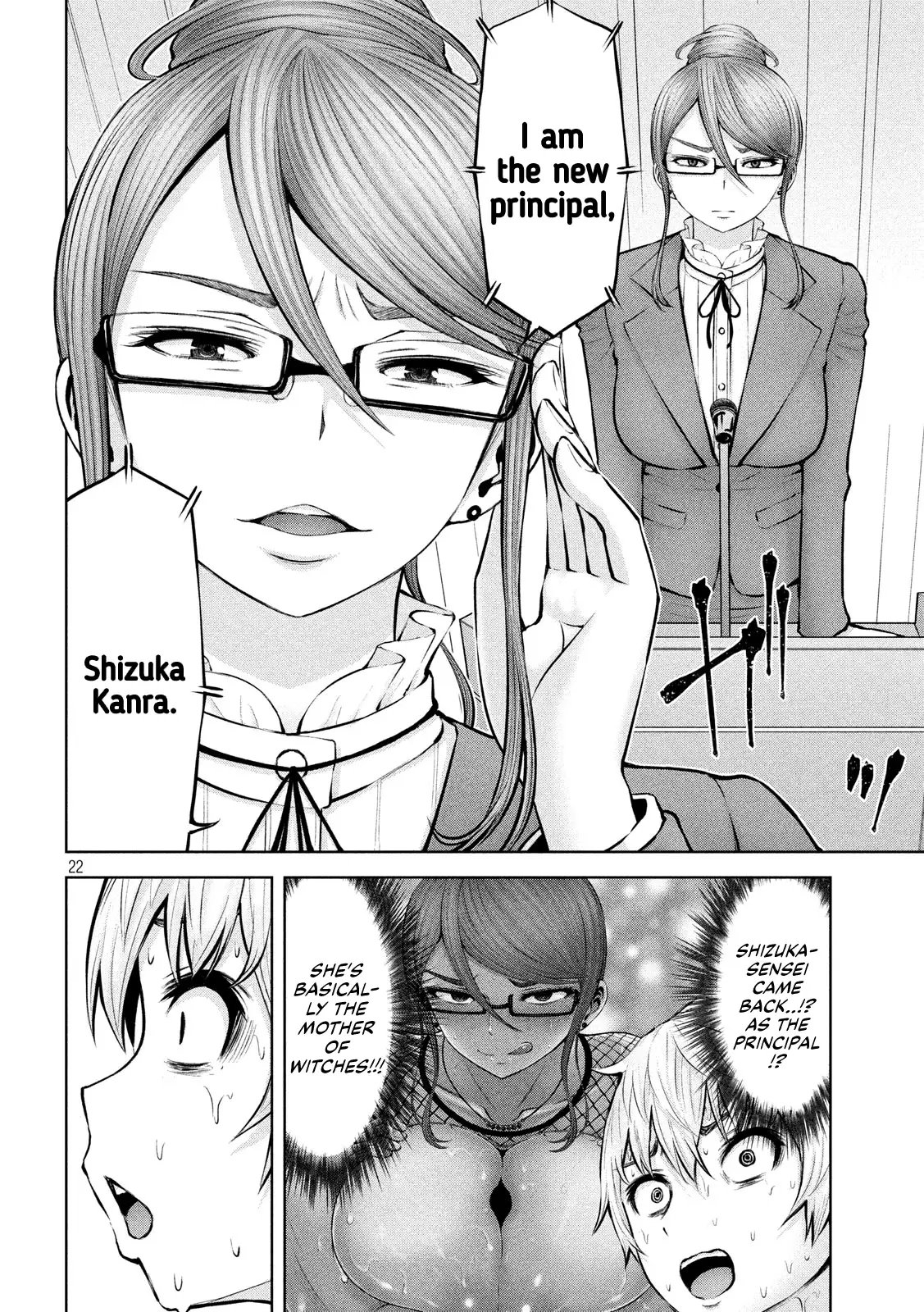 Adamasu no Majotachi Chapter 17 - Manhwa18.com
