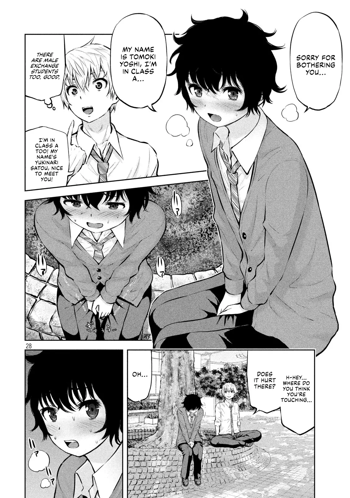 Adamasu no Majotachi Chapter 17 - Manhwa18.com