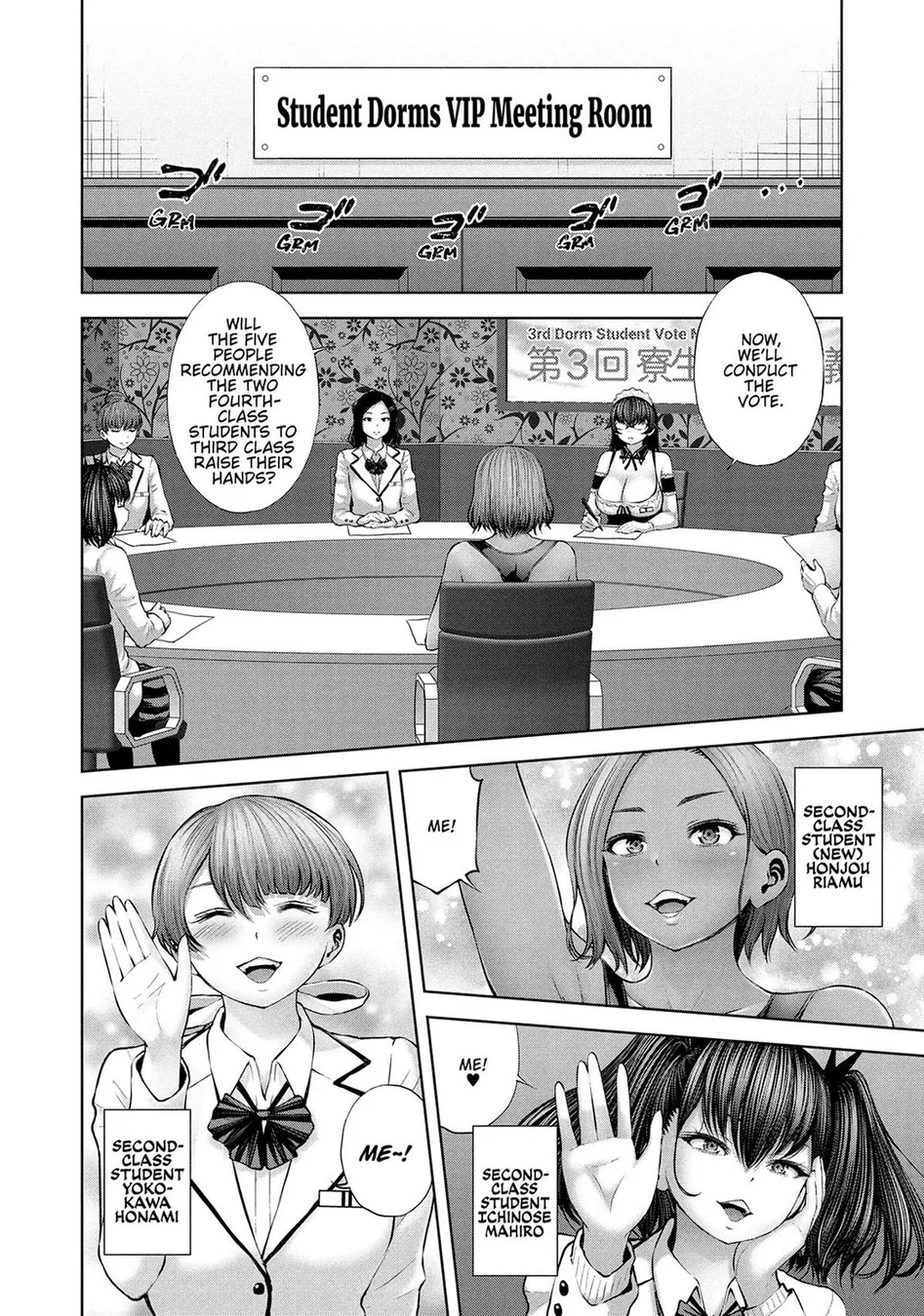 Adamasu no Majotachi Chapter 47 - Manhwa18.com