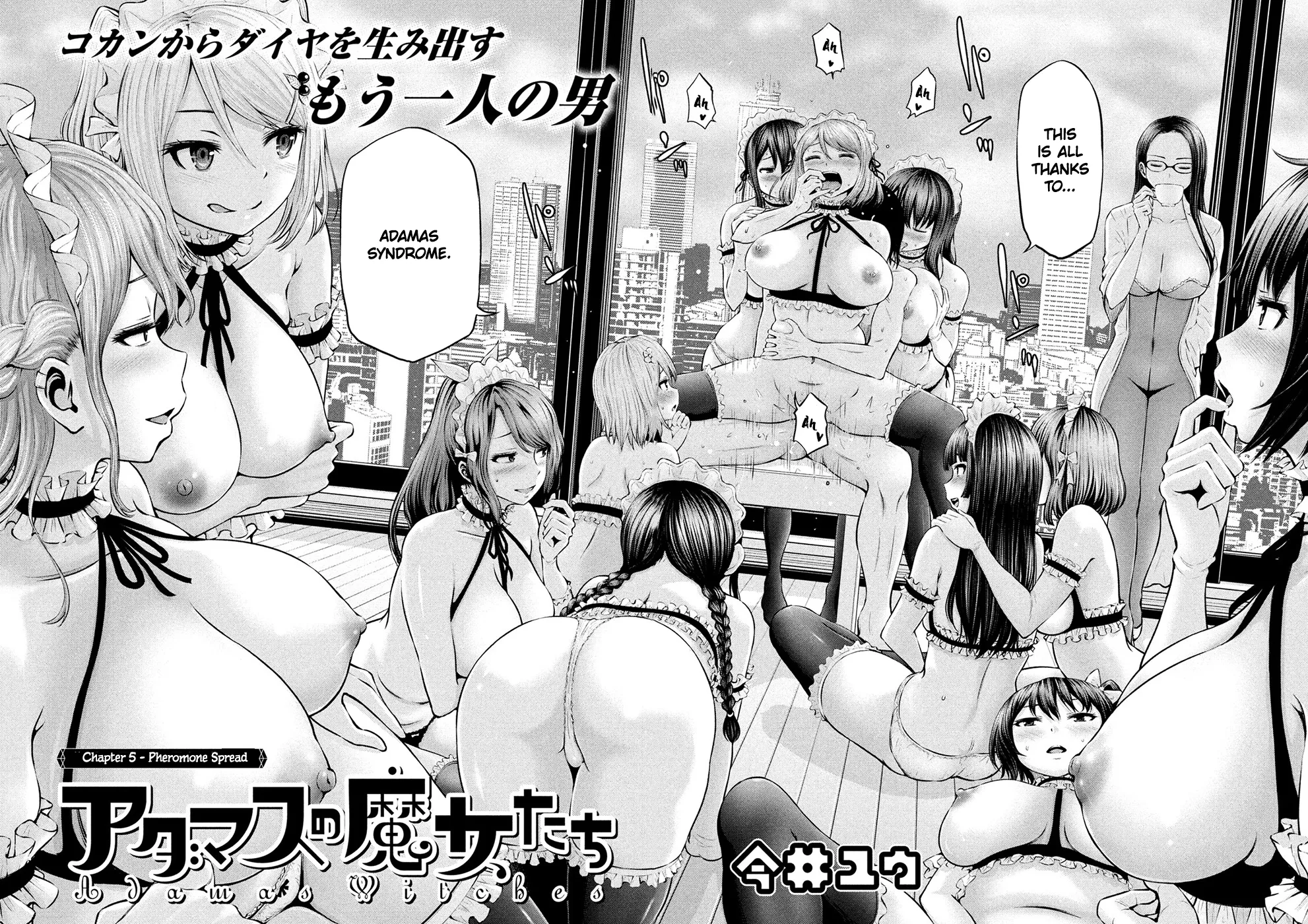 Adamasu no Majotachi Chapter 5 - Manhwa18.com