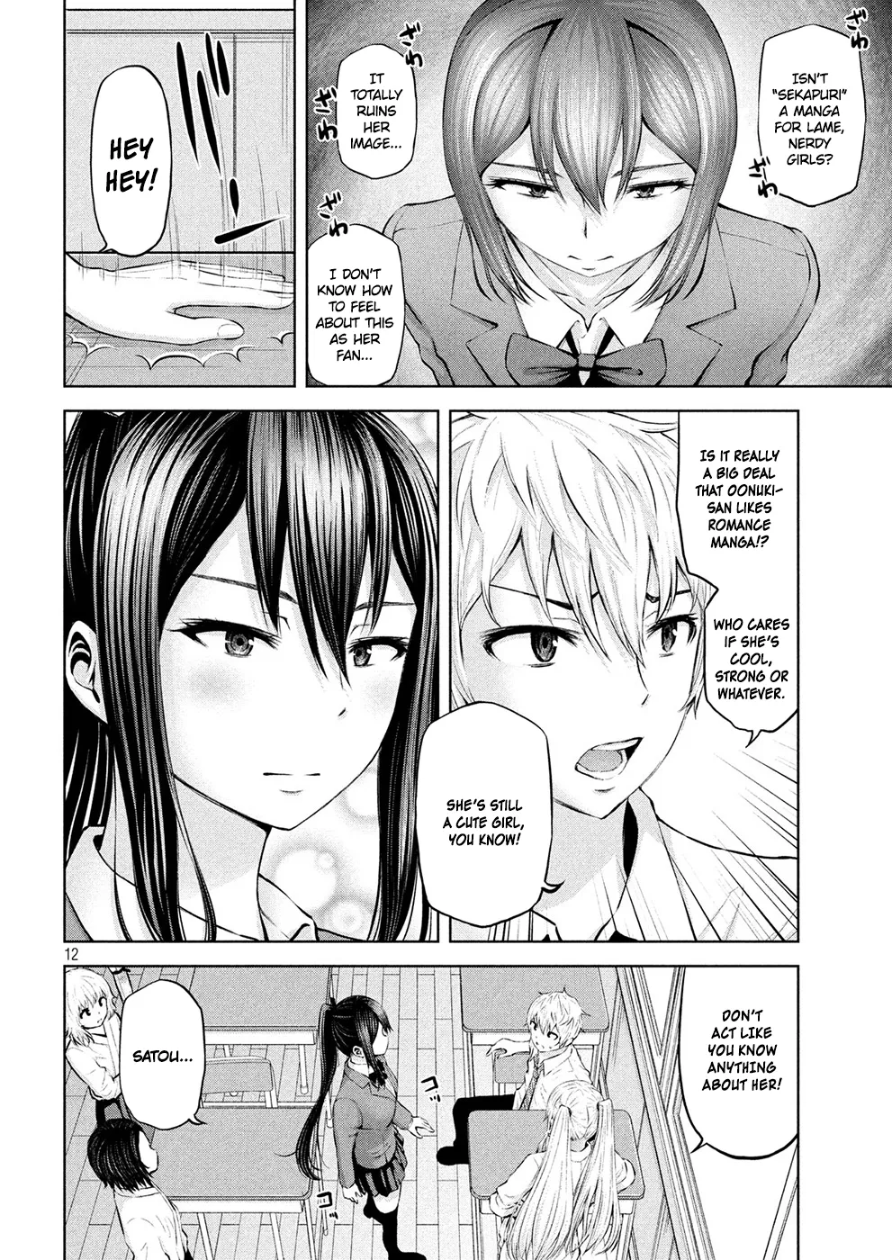 Adamasu no Majotachi Chapter 5 - Manhwa18.com