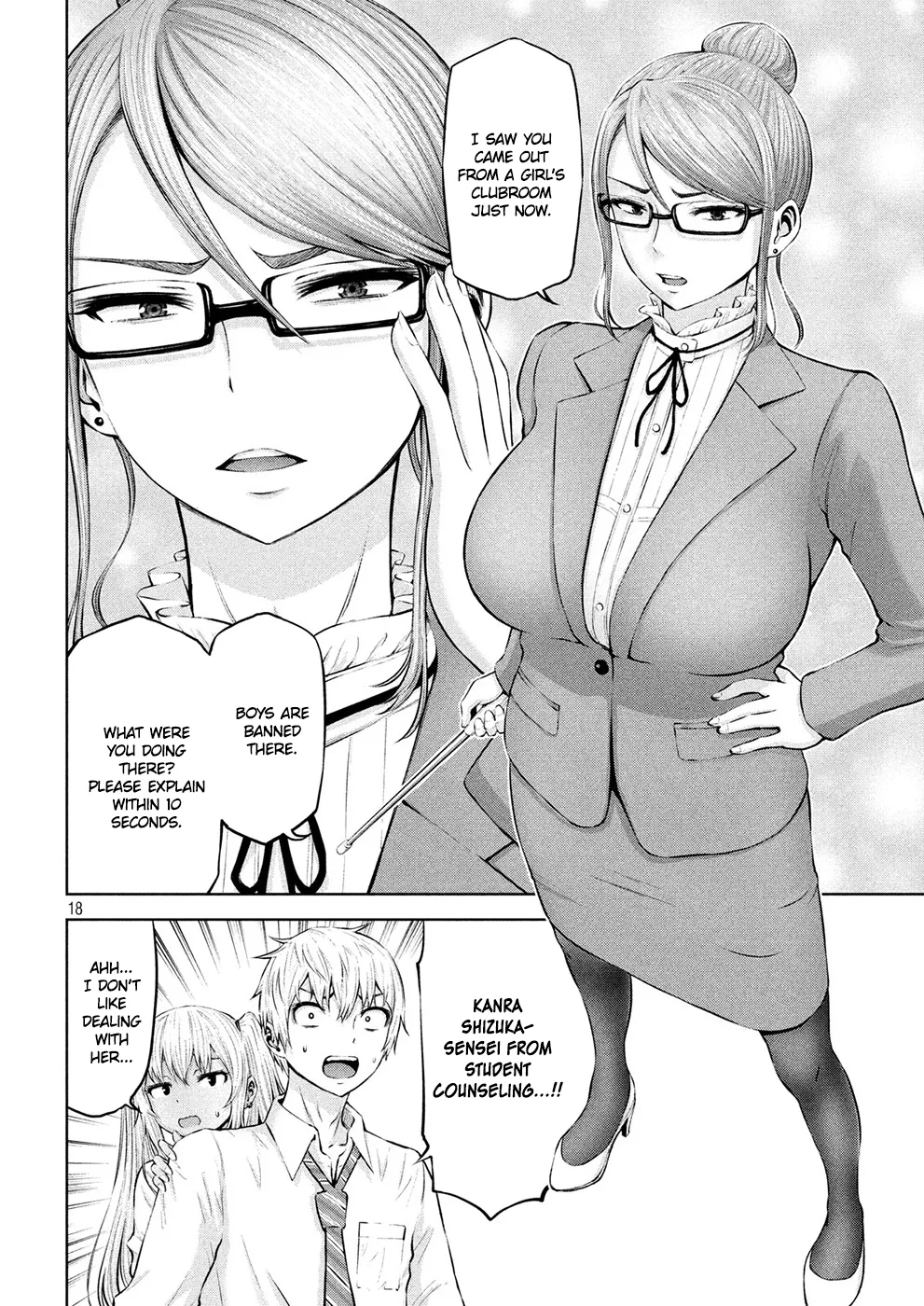 Adamasu no Majotachi Chapter 5 - Manhwa18.com