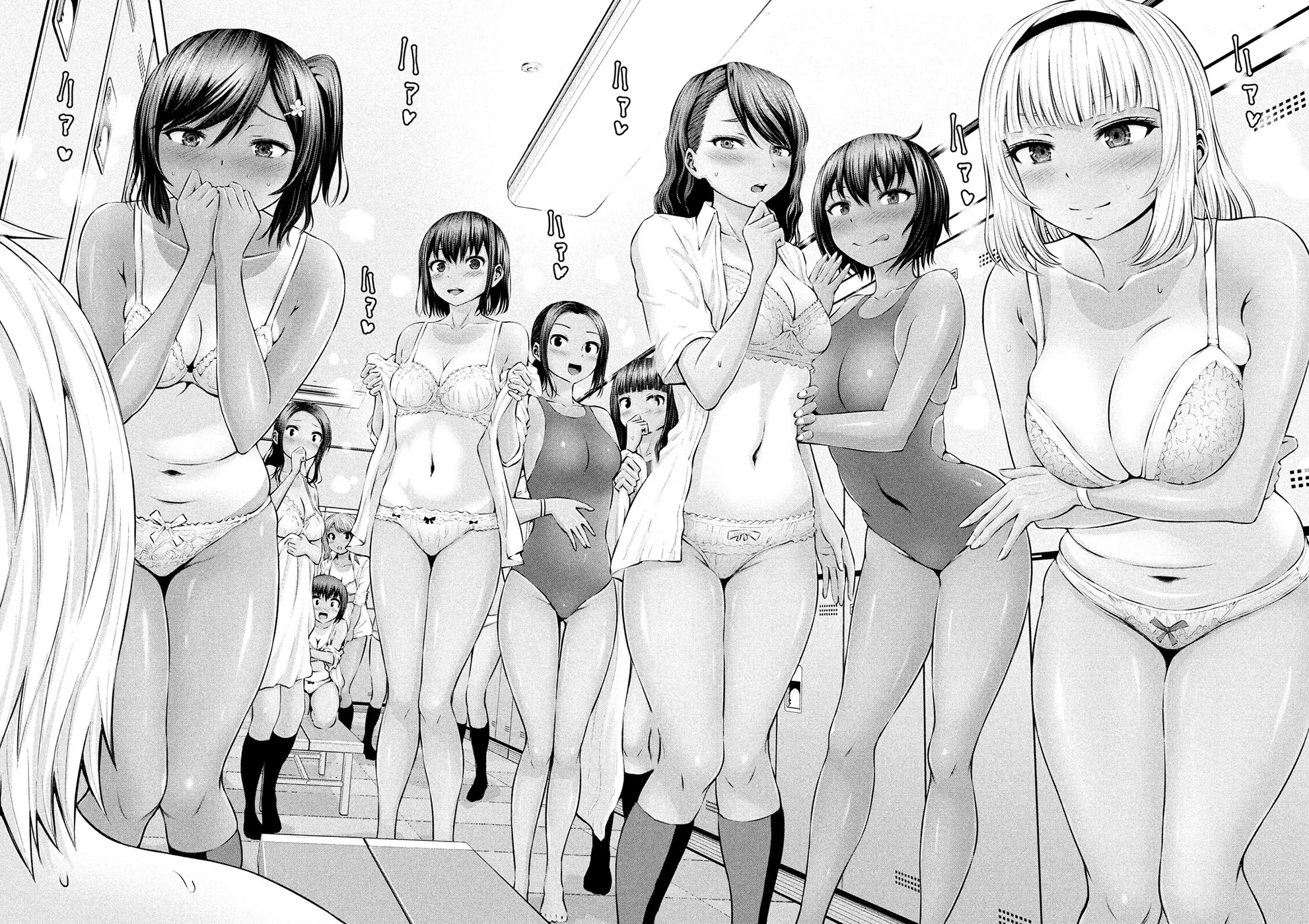Adamasu no Majotachi Chapter 5 - Manhwa18.com