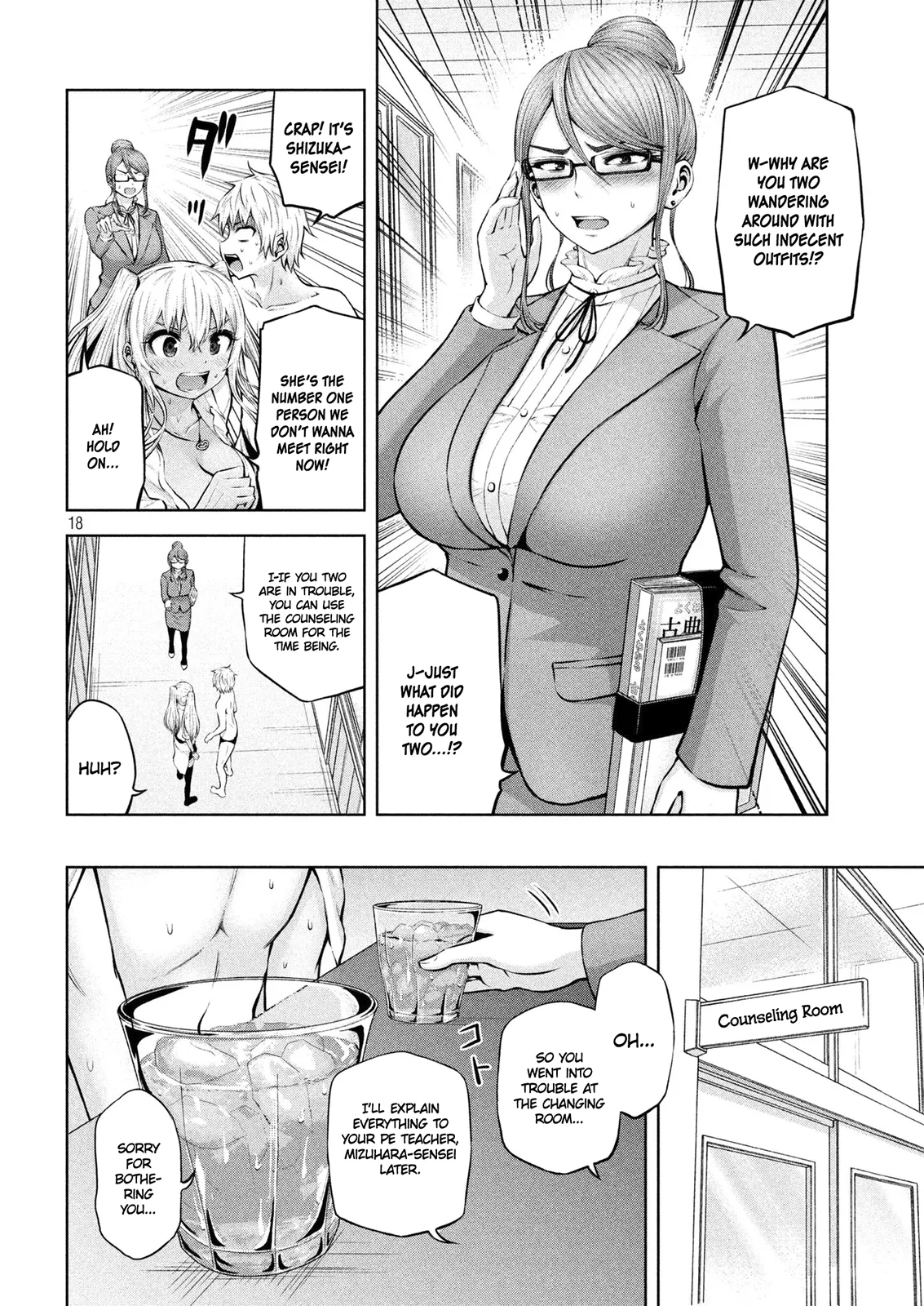 Adamasu no Majotachi Chapter 6 - Manhwa18.com