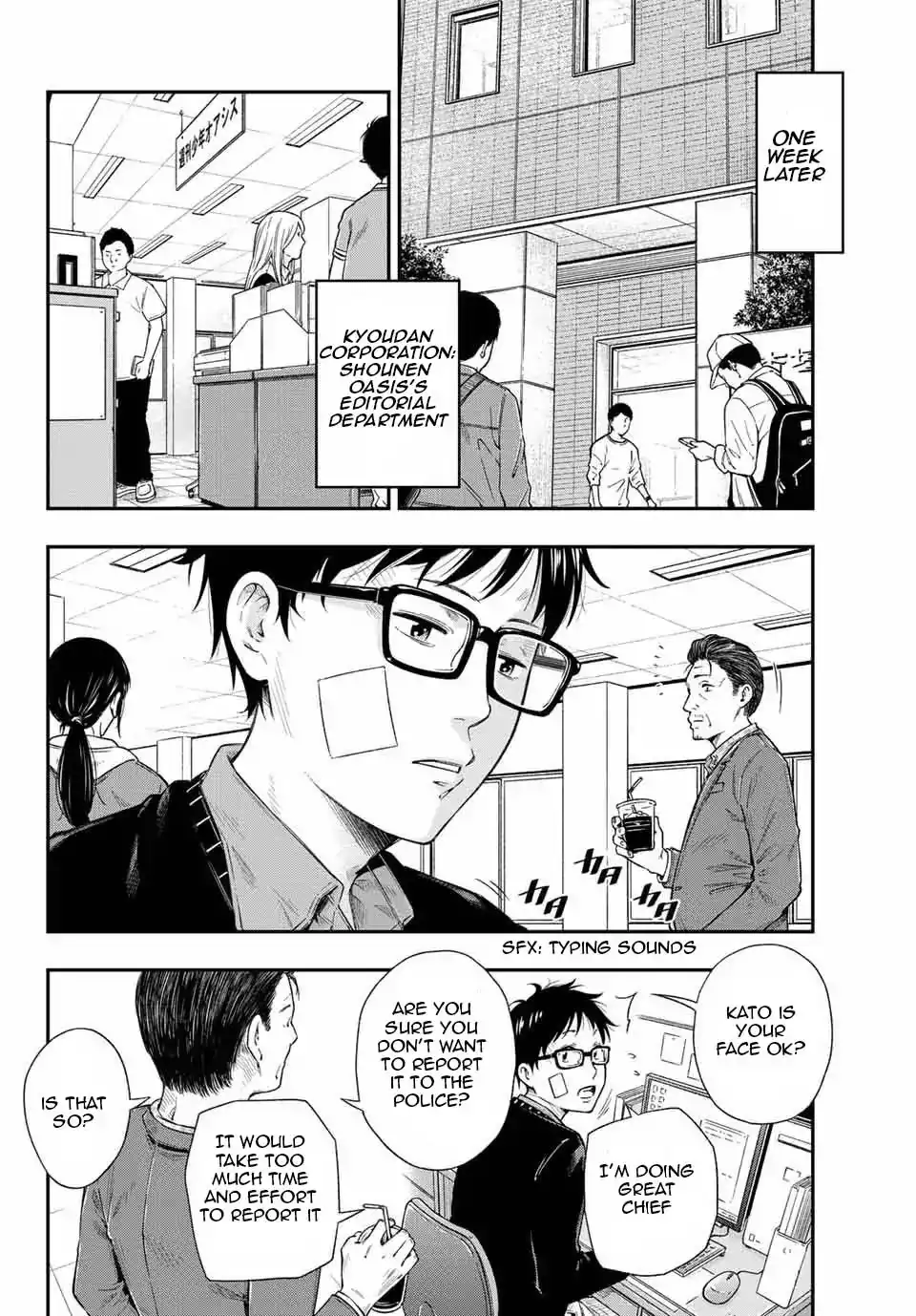 Yankee JK no Ijou na Aijou Chapter 1.1 - Manhwa18.com
