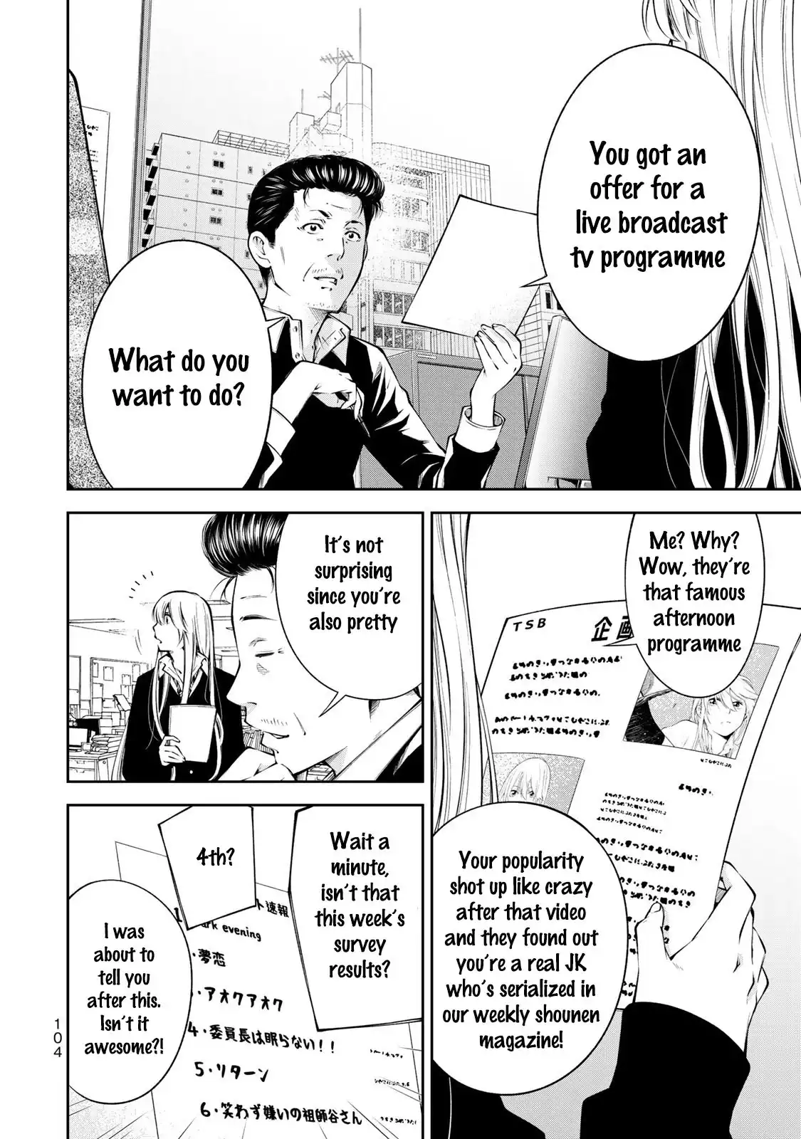 Yankee JK no Ijou na Aijou Chapter 11 - Manhwa18.com
