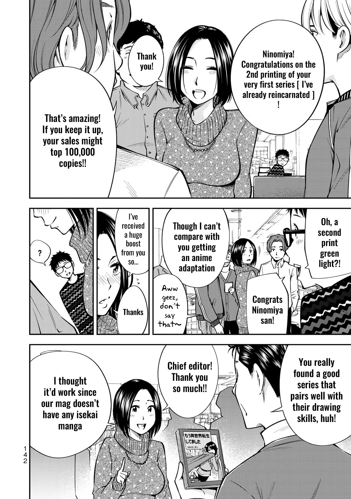 Yankee JK no Ijou na Aijou Chapter 19 - Manhwa18.com