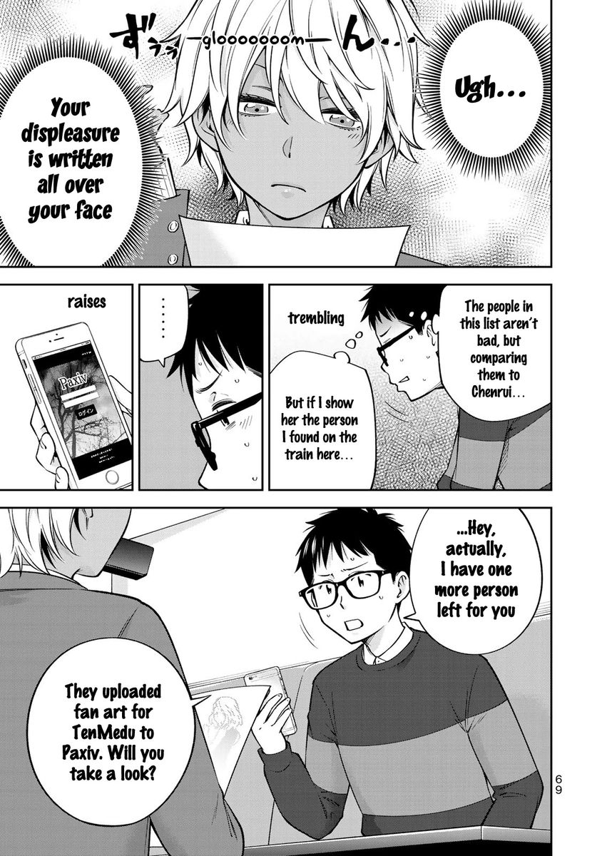 Yankee JK no Ijou na Aijou Chapter 23 - Manhwa18.com