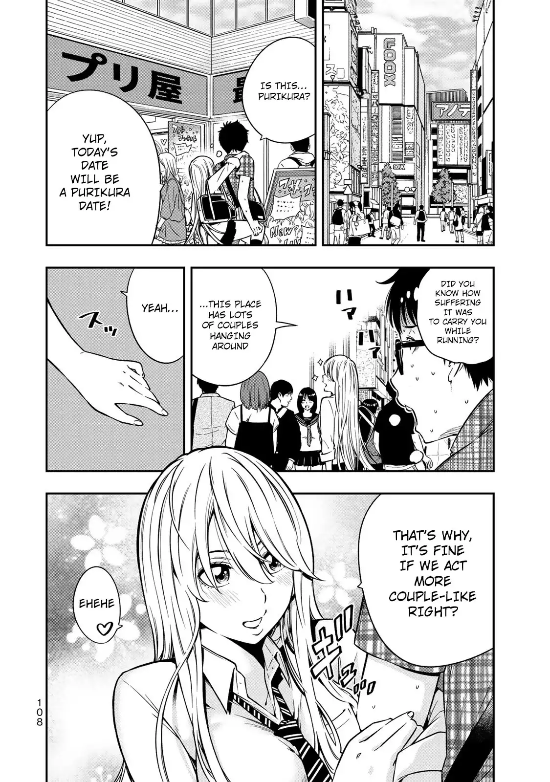 Yankee JK no Ijou na Aijou Chapter 4 - Manhwa18.com