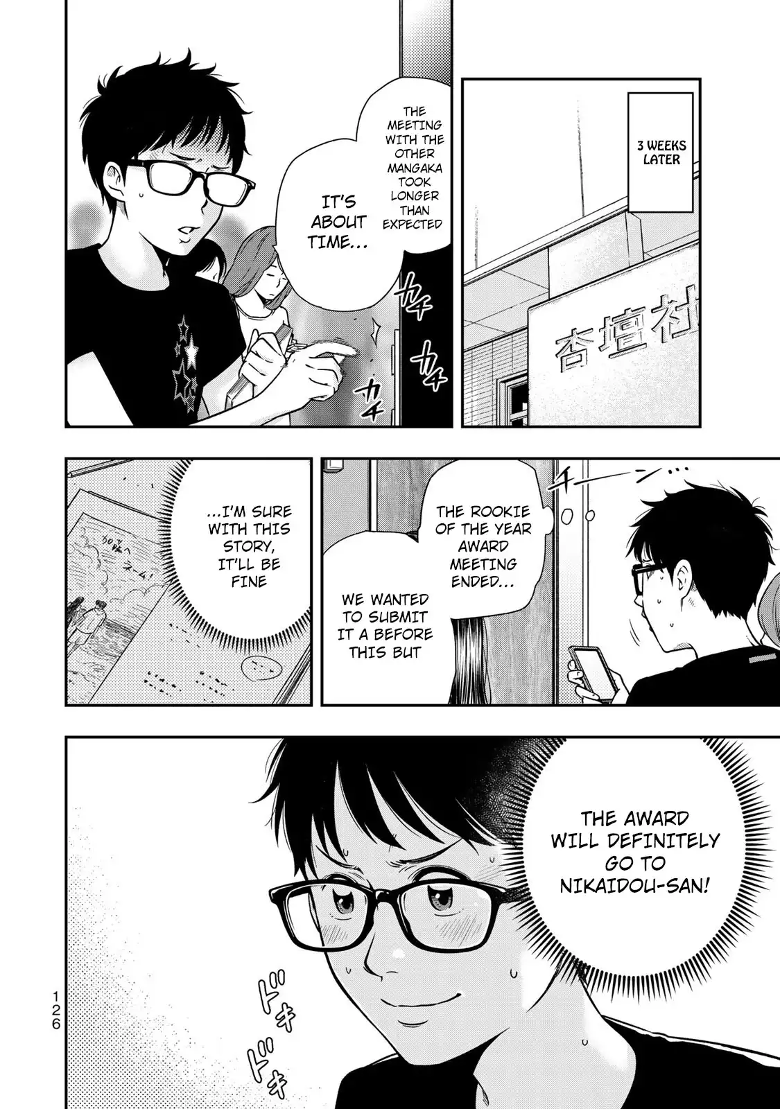 Yankee JK no Ijou na Aijou Chapter 4 - Manhwa18.com