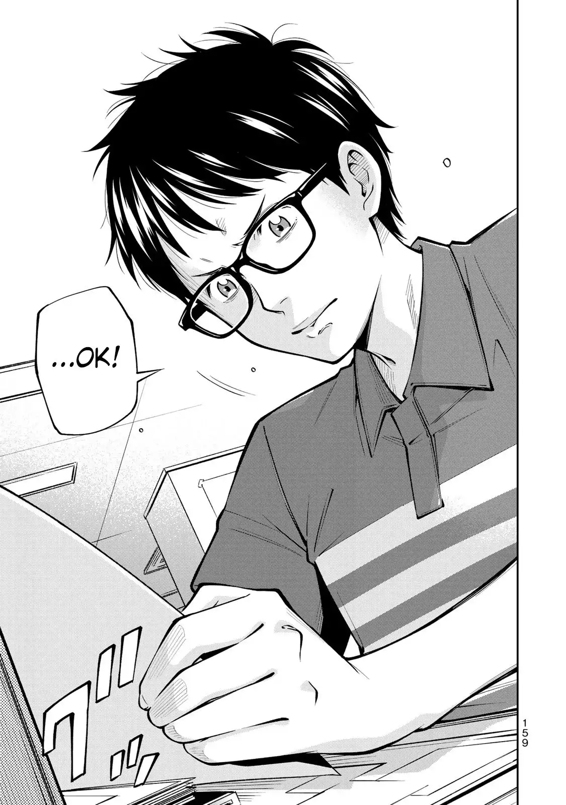 Yankee JK no Ijou na Aijou Chapter 6 - Manhwa18.com