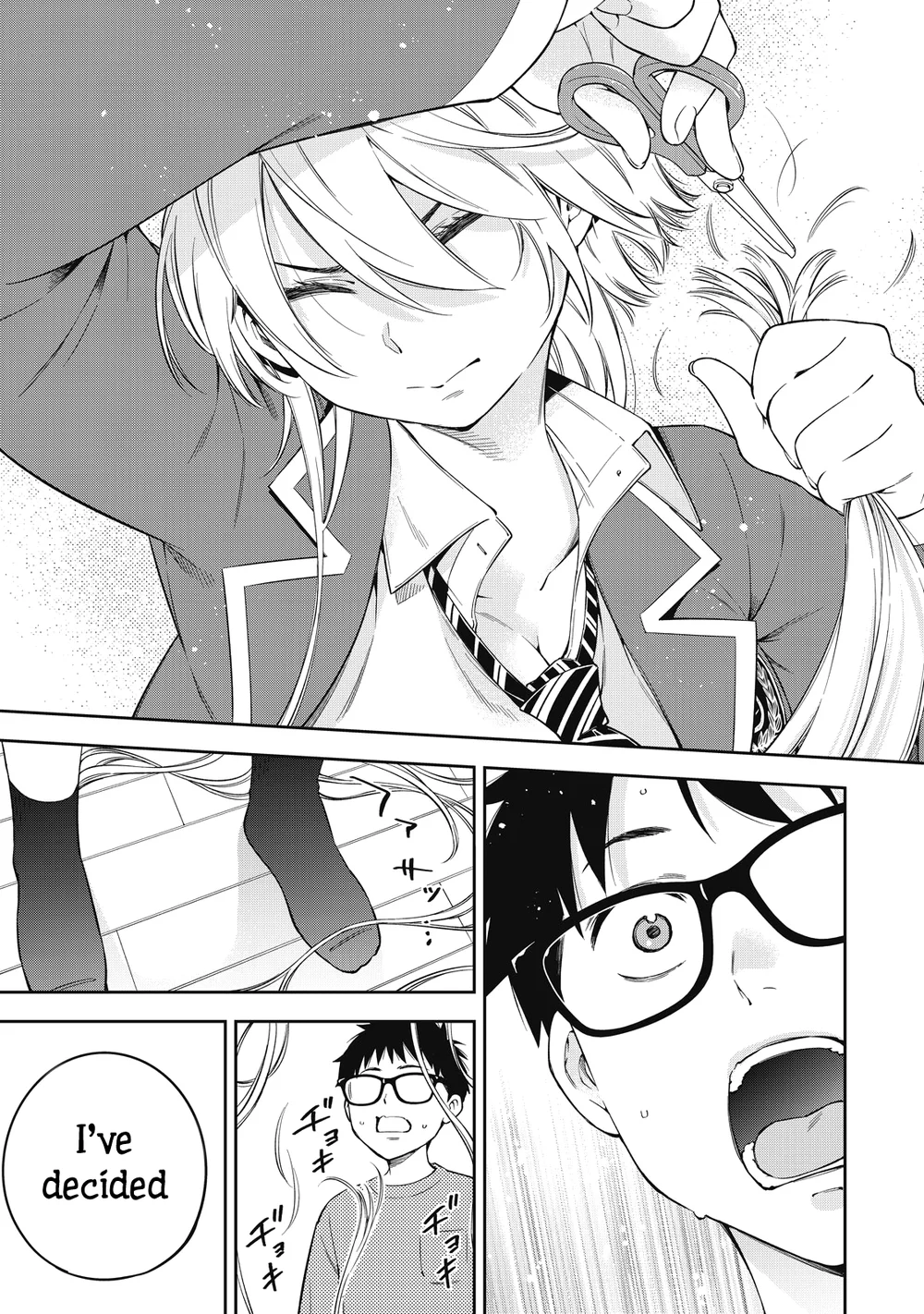 Yankee JK no Ijou na Aijou Chapter 73 - Manhwa18.com
