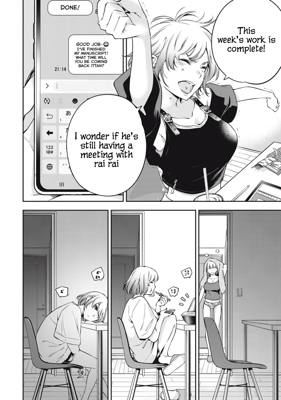 Yankee JK no Ijou na Aijou Chapter 76 - Manhwa18.com