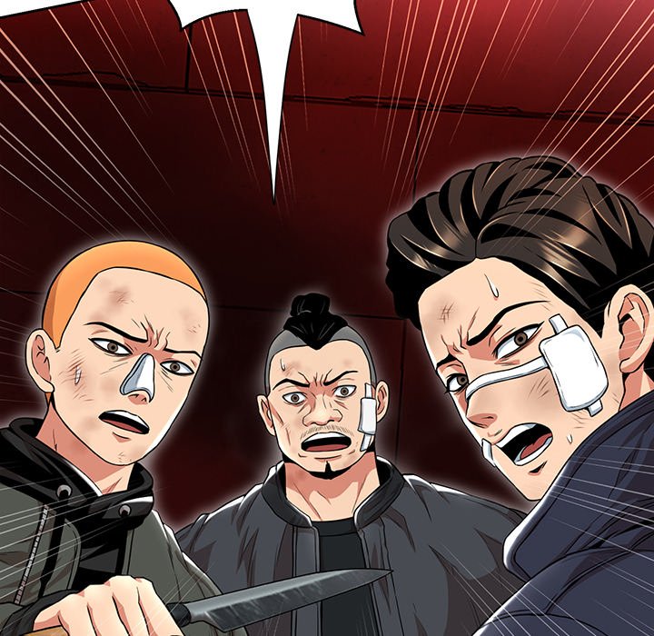 My Gangster Girlfriend Chapter 17 - Manhwa18.com