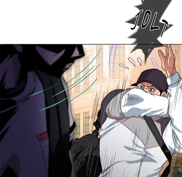 My Gangster Girlfriend Chapter 18 - Manhwa18.com
