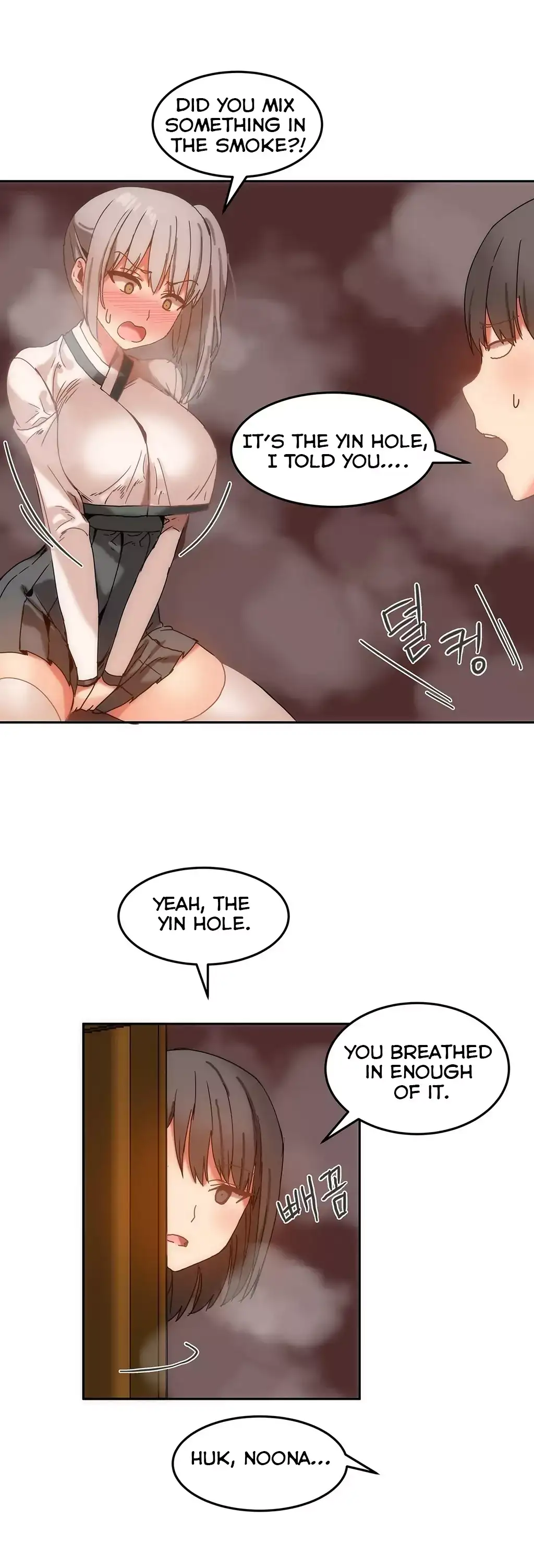 Hahri’s Lumpy Boardhouse Chapter 14 - Manhwa18.com