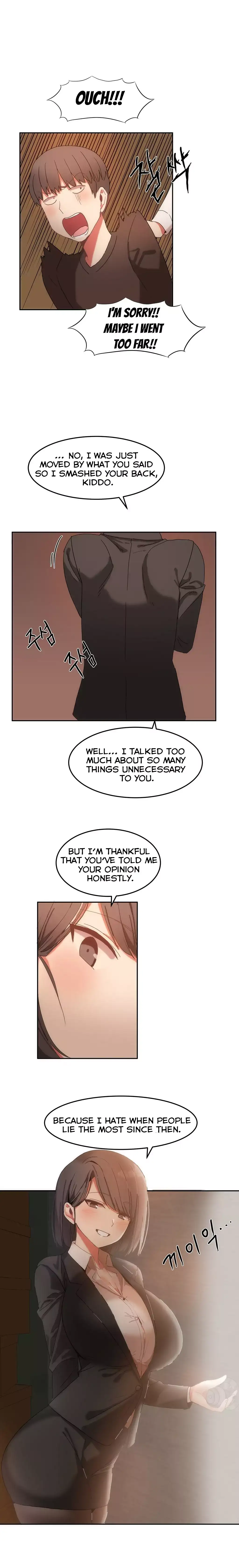 Hahri’s Lumpy Boardhouse Chapter 16 - Manhwa18.com