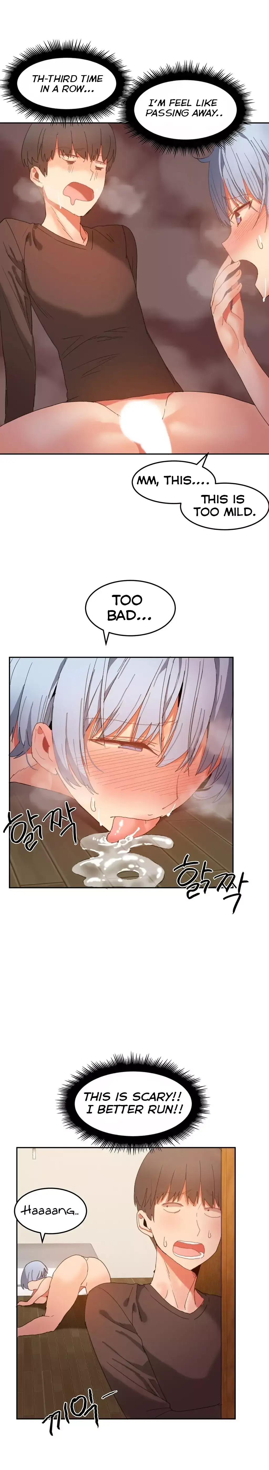 Hahri’s Lumpy Boardhouse Chapter 18 - Manhwa18.com