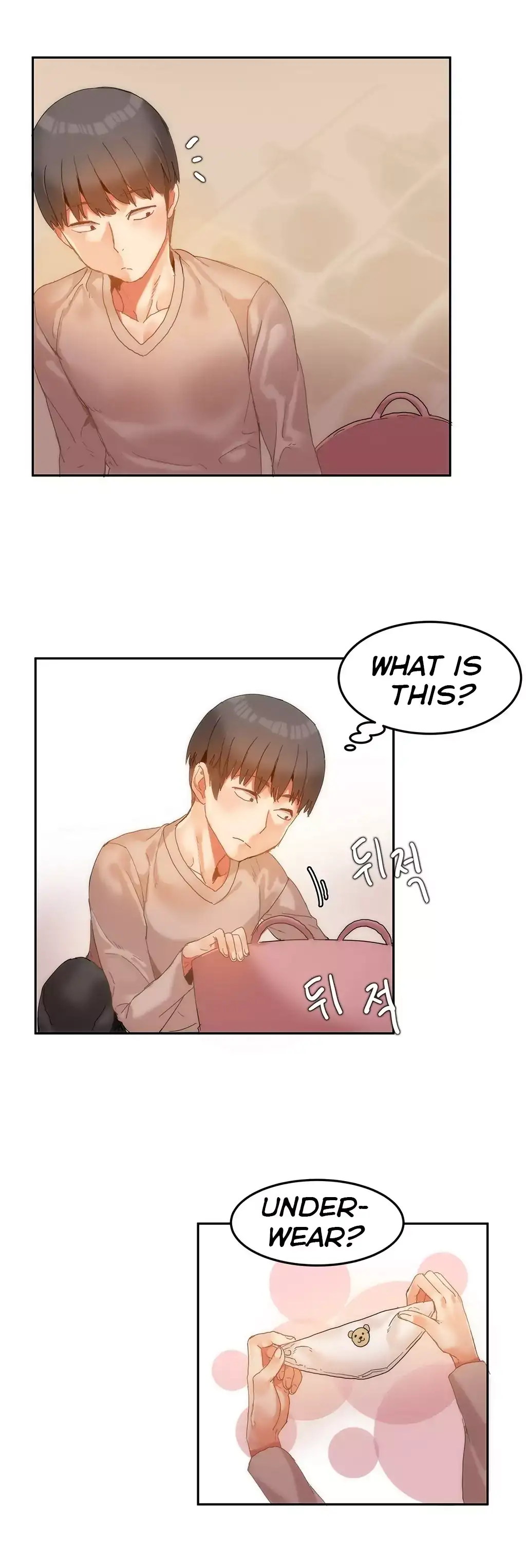 Hahri’s Lumpy Boardhouse Chapter 5 - Manhwa18.com