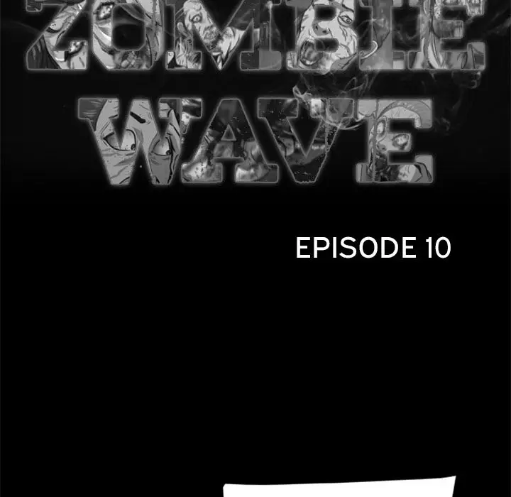 Zombie Wave Chapter 10 - Manhwa18.com