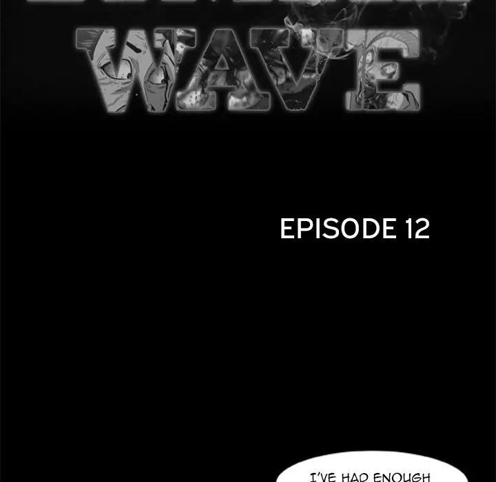 Zombie Wave Chapter 12 - Manhwa18.com