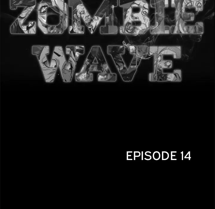 Zombie Wave Chapter 14 - Manhwa18.com