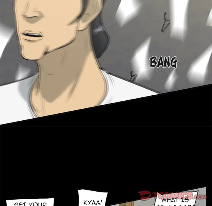 Zombie Wave Chapter 17 - Manhwa18.com