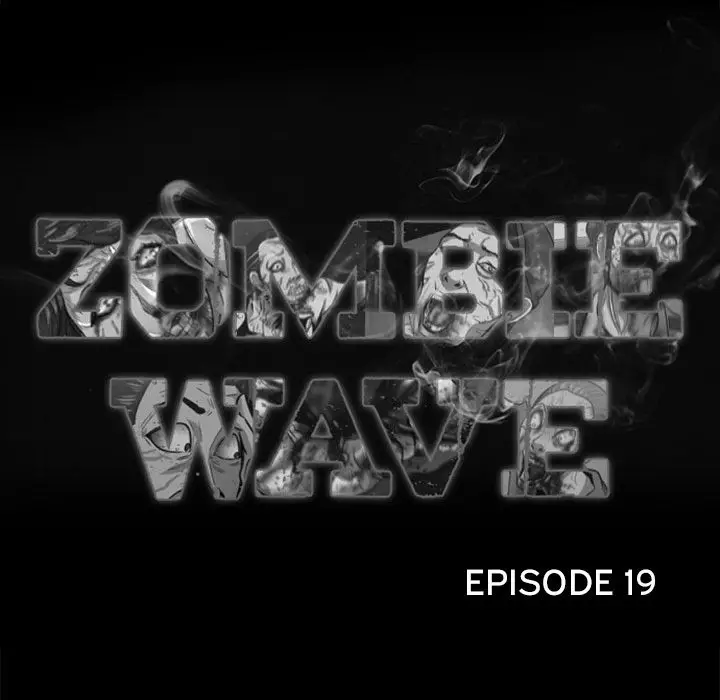 Zombie Wave Chapter 19 - Manhwa18.com