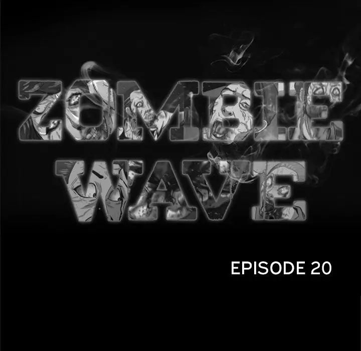 Zombie Wave Chapter 20 - Manhwa18.com